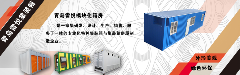 2025年最新】Yahoo!オークション -山雲棚の中古品・新品・未使用
