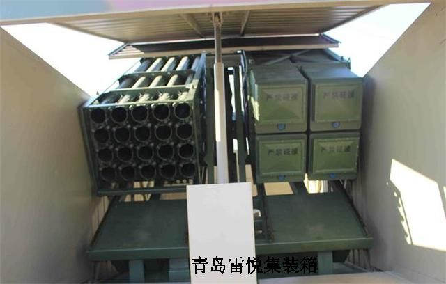 军事集装箱火箭炮系统